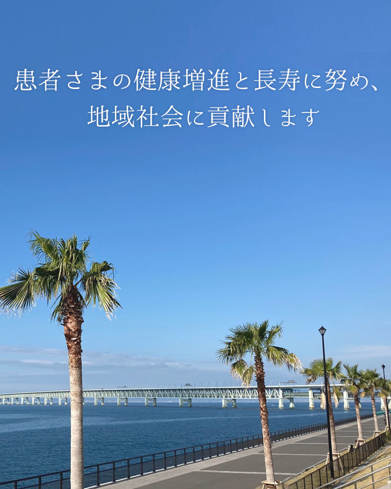 南海泉佐野駅からすぐの歯科医院