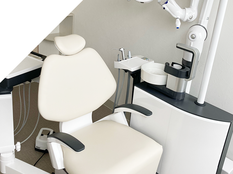 清潔な診療環境 