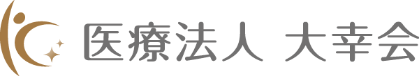 泉佐野市 大幸会