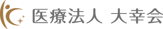 泉佐野市 大幸会